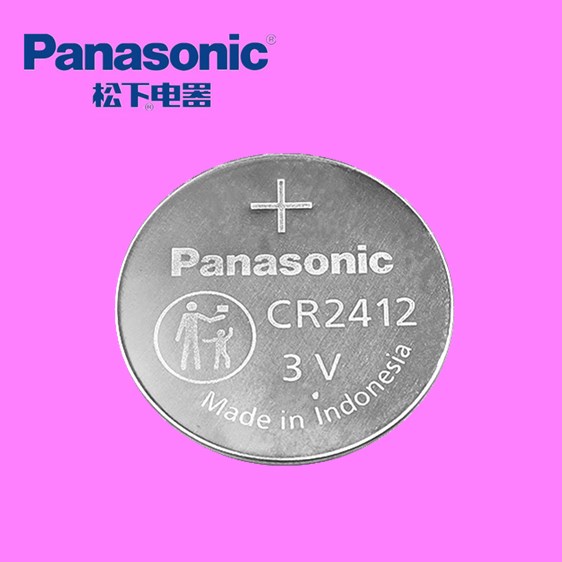 Panasonic松下CR2412雷克萨斯比亚迪卡片车钥匙遥控器3V纽扣电池