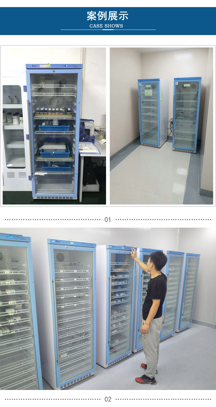 食品留样柜带锁样品保存箱透明展示柜FYL-YS-100L
