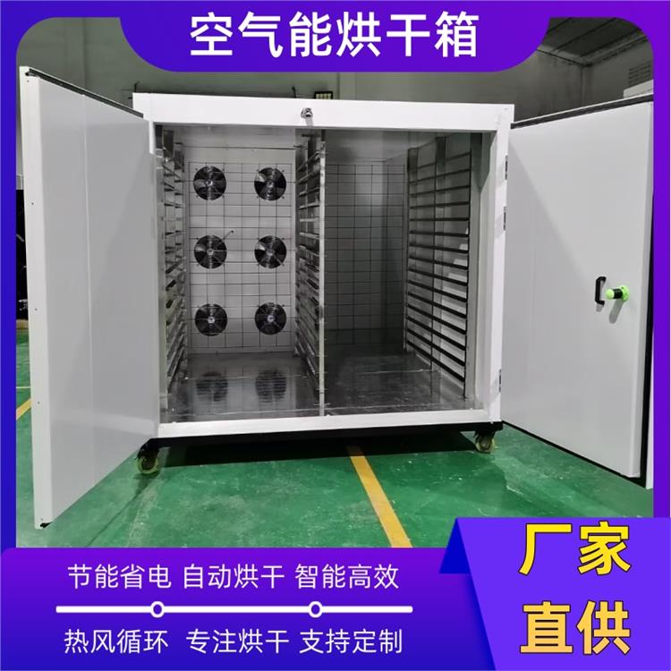 电热风循环烘箱 箱式烘干机工作原理 自动恒温控温