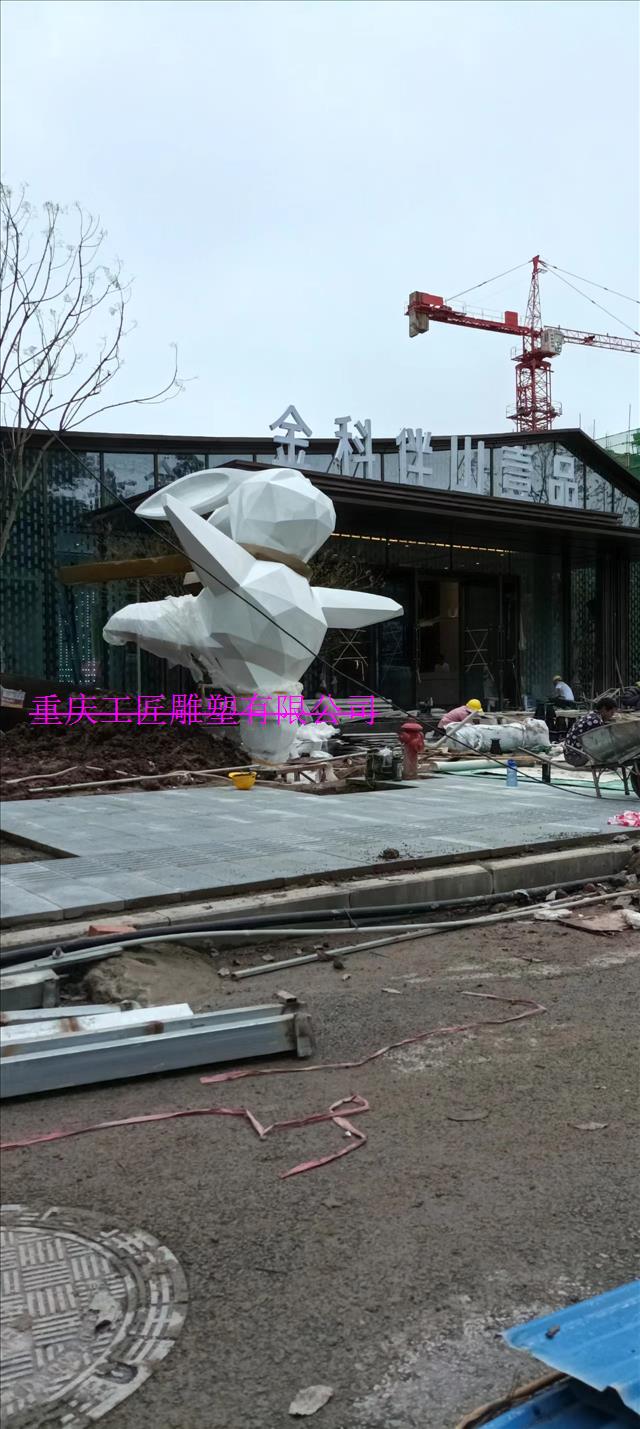 重庆工匠雕塑玻璃钢雕塑泡沫雕塑水泥雕塑定制