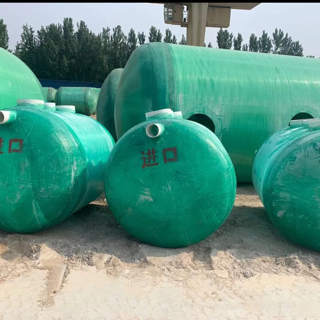 广西广东玻璃钢管化粪池厂家供应 2立方-100立方 量大实惠