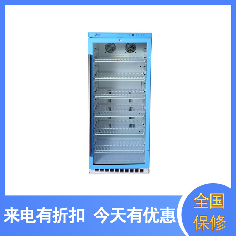 4-15℃人工生物瓣膜保存箱储存柜