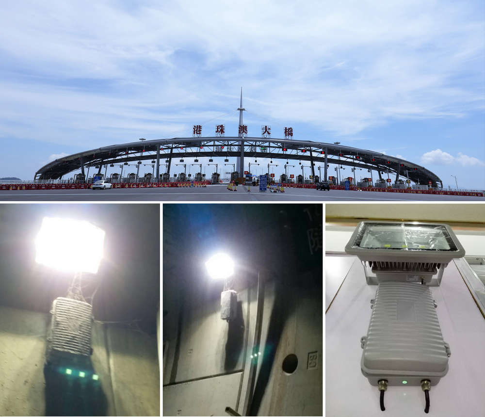 应用在港珠澳大桥隧道灯150W的应急照明电源