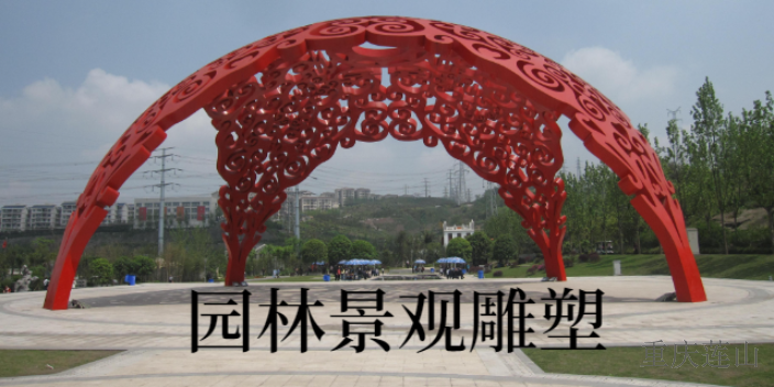 云南不锈钢雕塑厂作品欣赏 重庆莲山公共艺术设计供应