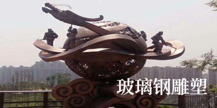 四川不锈钢雕塑厂服务电话 欢迎咨询 重庆莲山公共艺术设计供应