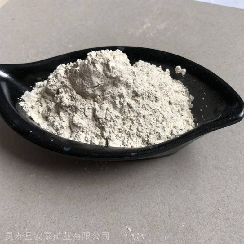 安泰矿业生产销售伊利石粉 1250目 建筑陶瓷卫生陶瓷原料水白云母粉