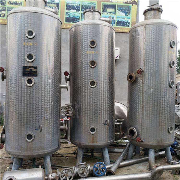 出售二手10吨盐湖卤水氯化钾蒸发器 结晶蒸发器 废水蒸发器