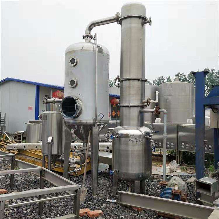 回收二手10吨钛材蒸发器 降膜蒸发器 二手蒸发器