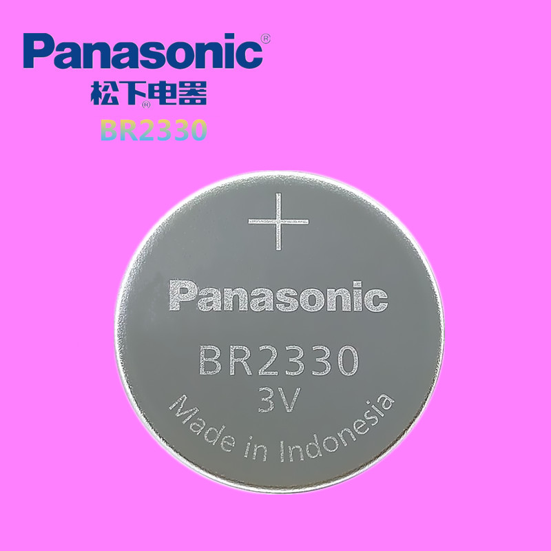 松下BR2330耐高温3V纽扣电池-30℃至80℃探头电池