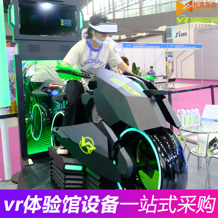 星际骑士VR摩托车驾驶体验游戏机