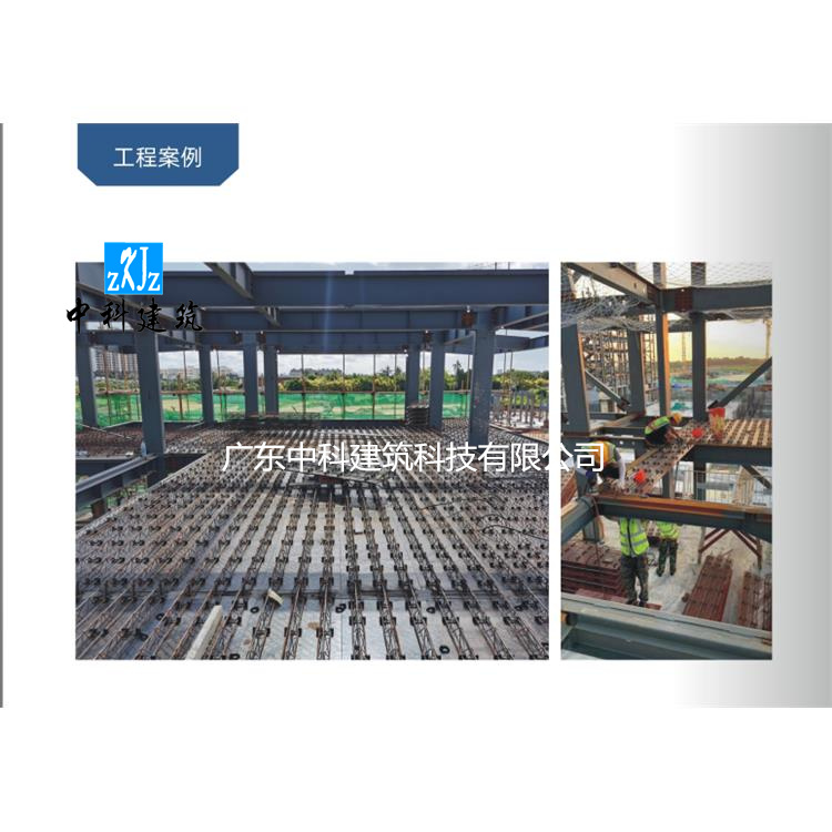 深圳铝镁锰屋面系统厂家