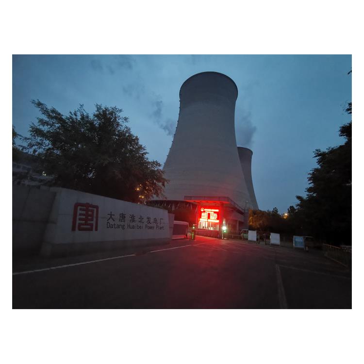 徐州钢厂袋式除尘器检测资质机构 除尘器检测机构