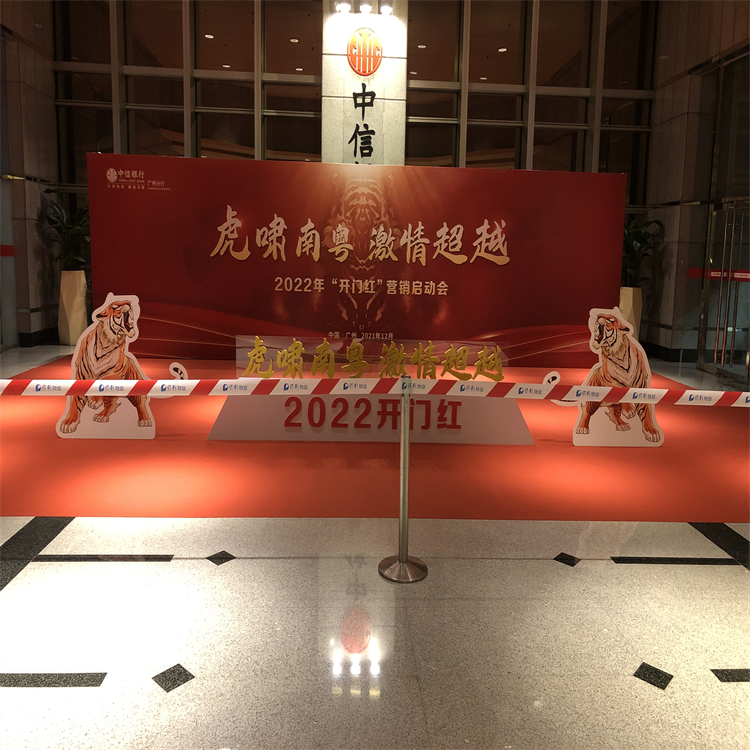 广州灯光公司活动布置 舞台搭建LED屏租赁