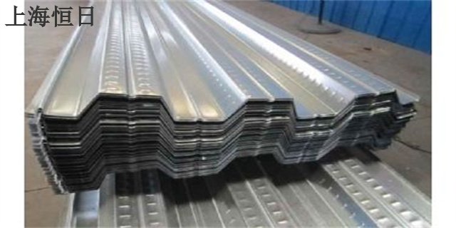 楼承板生产厂家 上海恒日钢结构建筑供应