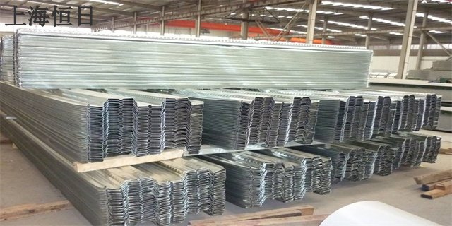 江苏工业化楼承板厂家直销 上海恒日钢结构建筑供应