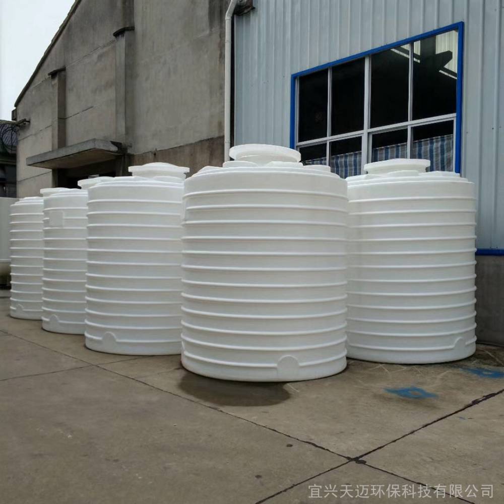 供应10吨PE耐腐加厚储罐 外加剂母液罐 塑料水塔批发