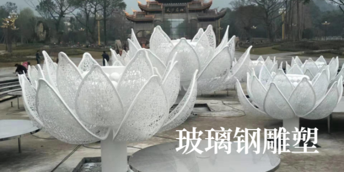 云南不锈钢雕塑厂作品欣赏 重庆莲山公共艺术设计供应