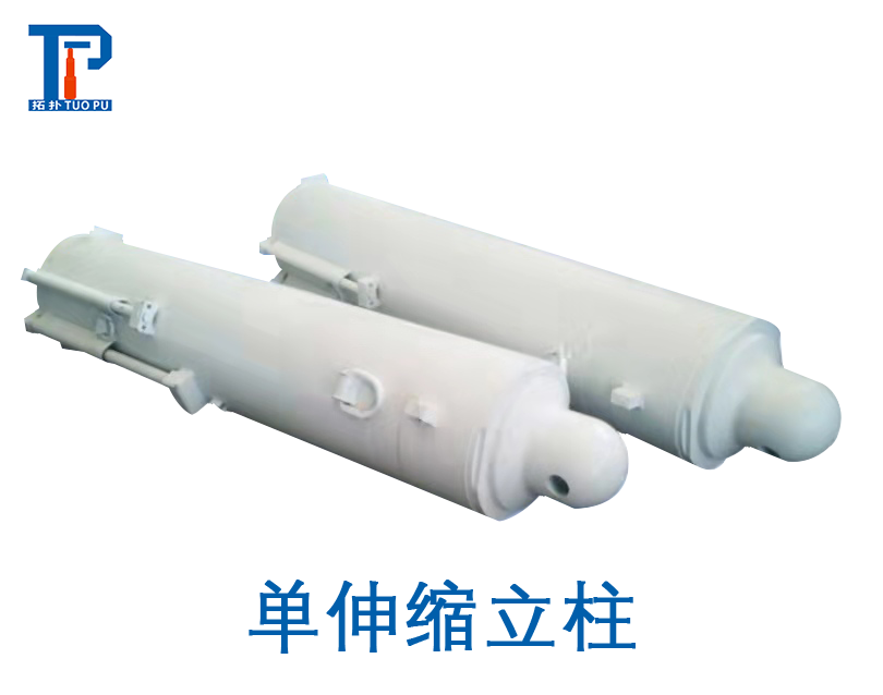 郑州系列液压支架推杆组件ZF30.13组成分析