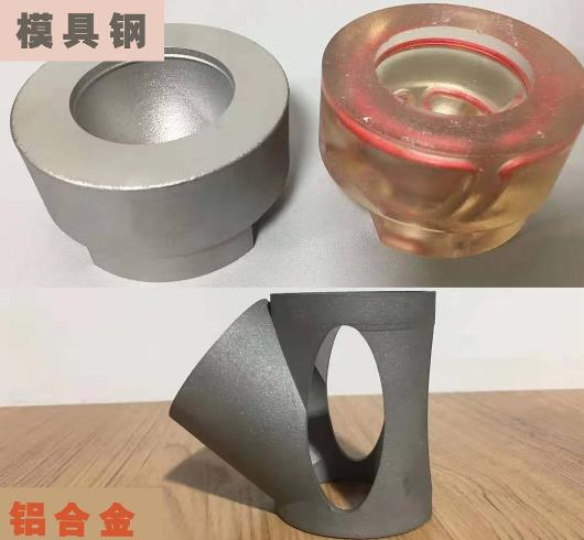 黑龙江省工业级模具钢3D打印公司
