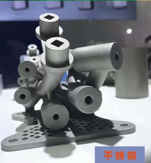 黑龙江省不锈钢3D打印服务