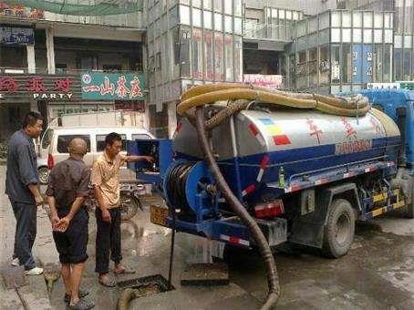 宁河县化粪池清理公司 疏通下水道 经验丰富