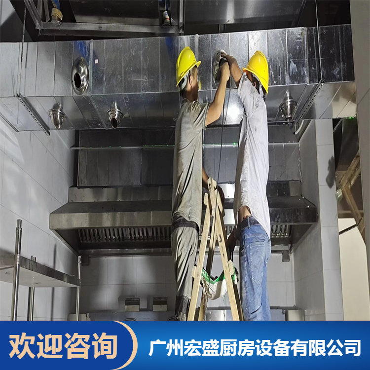 广东排烟高空排放 大型商用厨房设计 环保空调通风工程