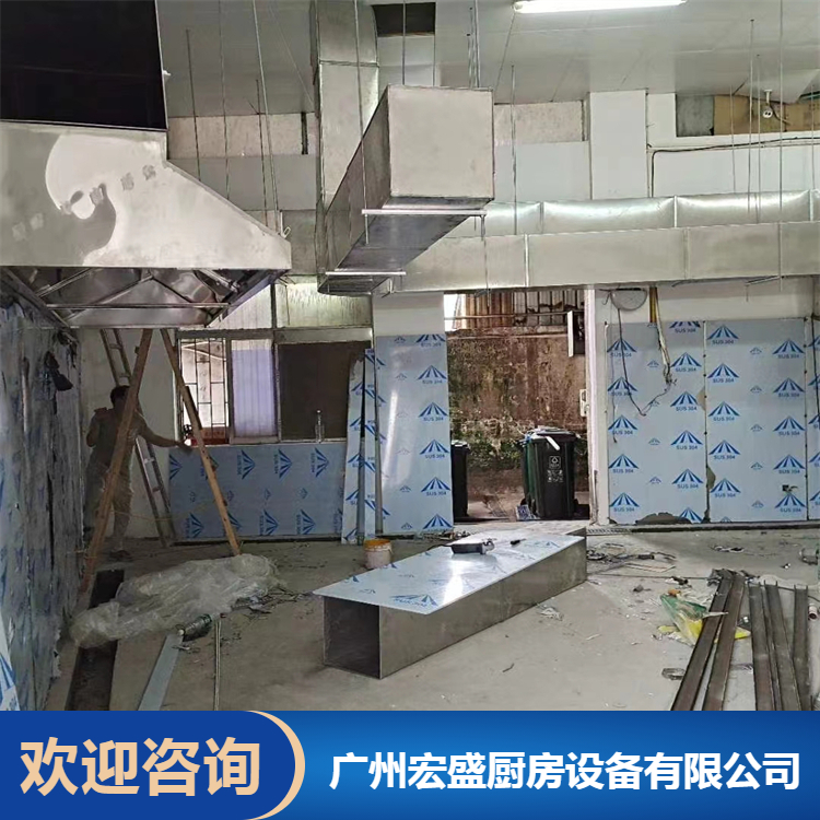 广州越秀厨具设备配置 湘菜店厨具设备 车间降温通风工程