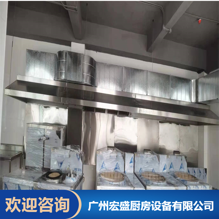 广州南沙用电大锅灶 厨房设计布局 除尘通风管排烟管