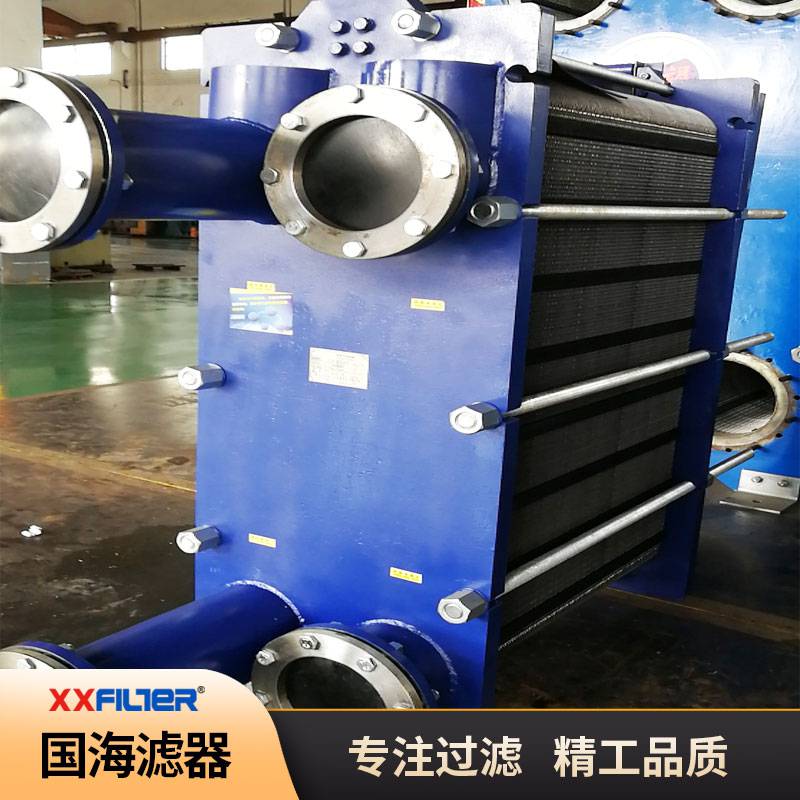国海 BR0.1不锈钢热交换器 水给油冷却换热器设备11m3/h