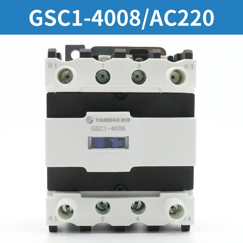 【正品现货】 天水二一三交流接触器GSC2-185F CJX4-185F天水213