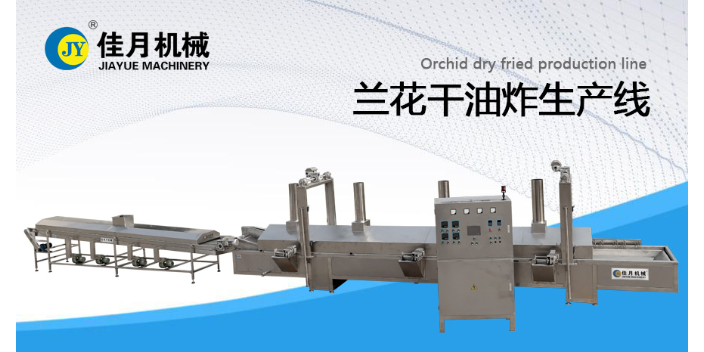 上海素牛排生产线系列 欢迎咨询 石家庄佳月机械供应