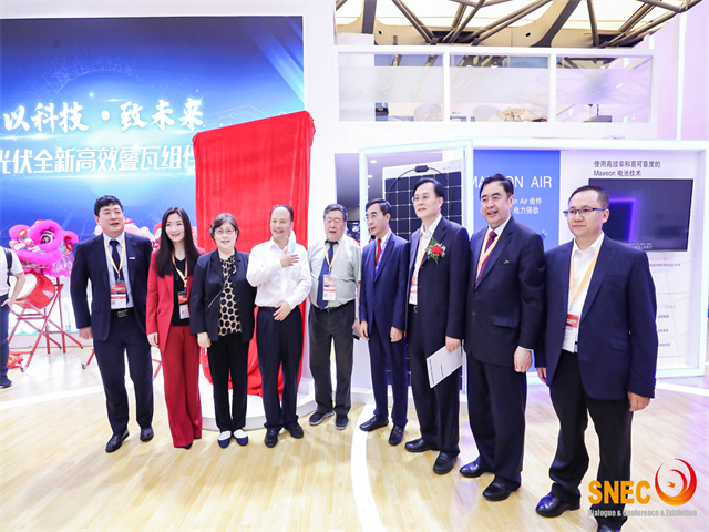 2022上海太阳能光伏 储能展览会