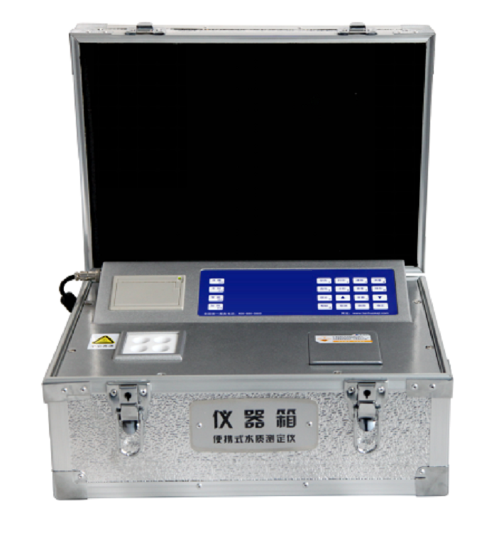 ZZ便携式多参数水质测定仪含离子计 型号:5B-2HV10库号：M339651