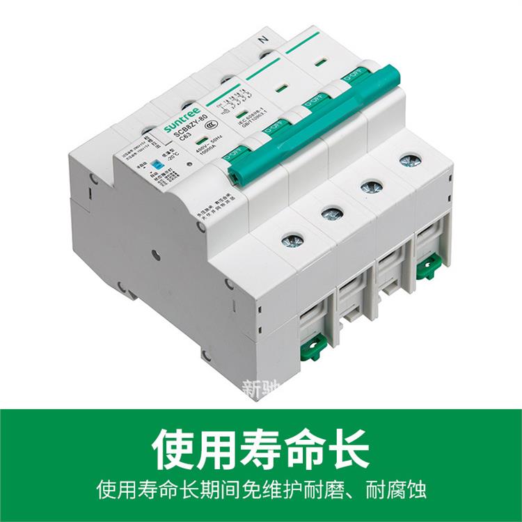 江苏新驰电气集团SCB8ZY-80小型重合闸 安装便捷 支持定制