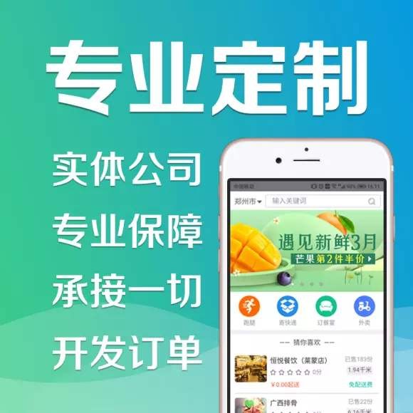 在線抽盲盒小程序 盲盒小程序開發 微信盲盒小程序源碼