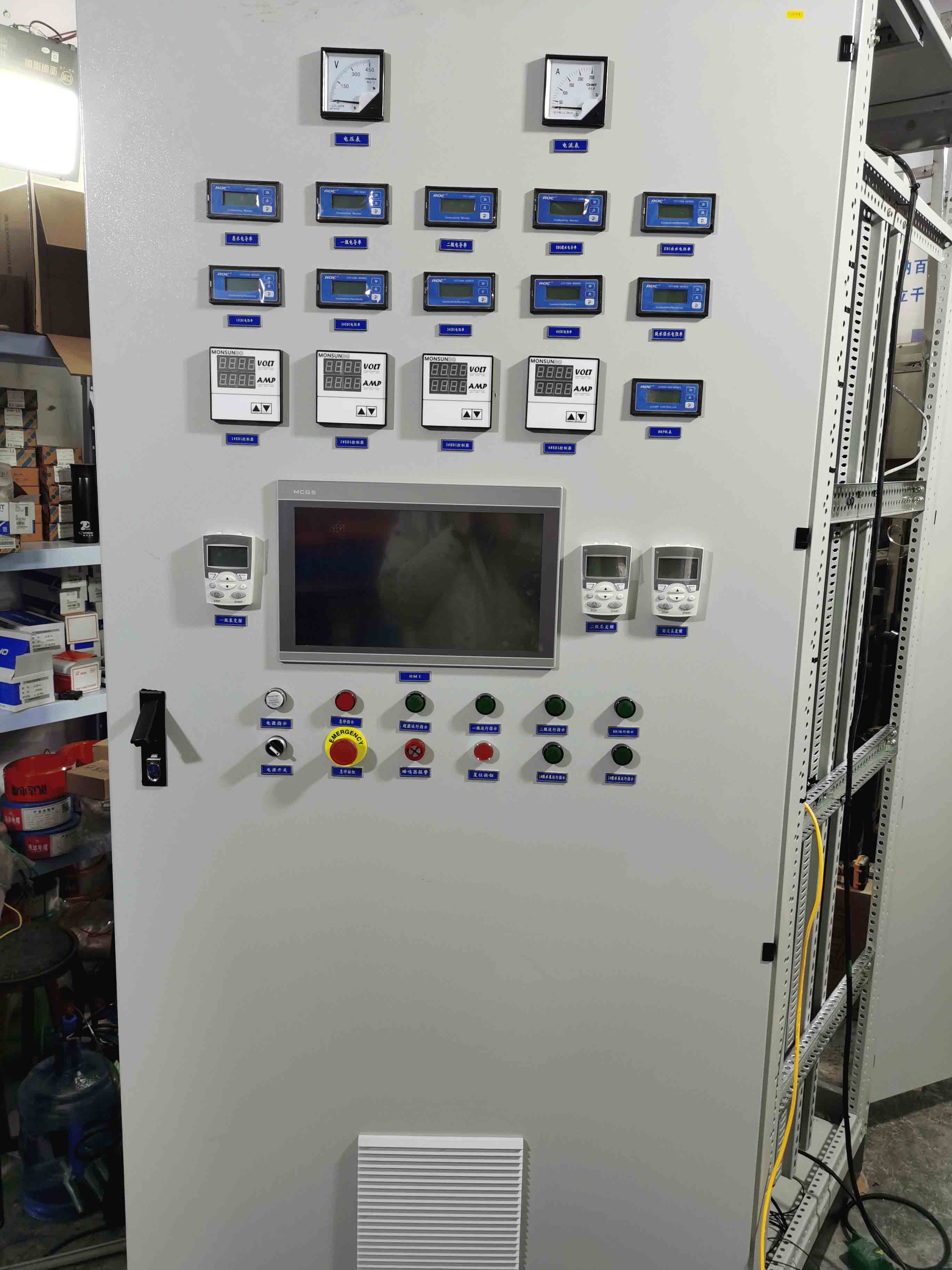 河南郑州工业纯水系统自动化控制系统plc控制柜加工定制配电柜