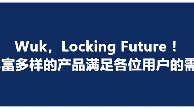 杭州五孔机电设备有限公司