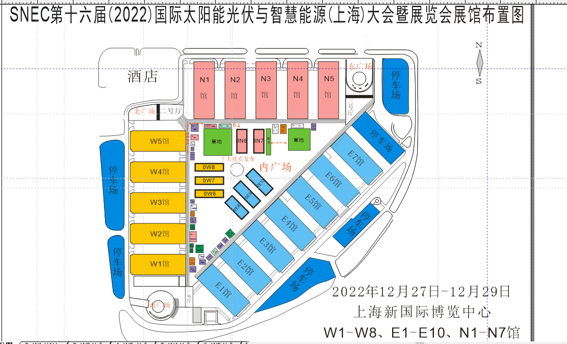 上海光伏展SNEC2022展商名录-SNEC上海光伏展2022展商分析报告-SNEC2022 Exhibitor List