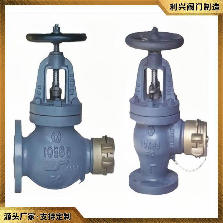 上海利兴JISF7333日标铸铁消防阀 提供各种精品阀门