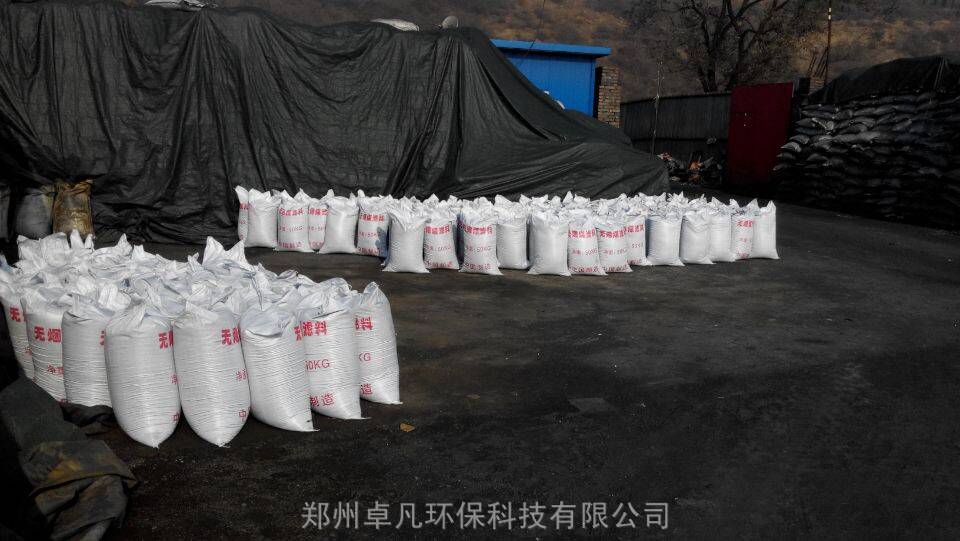 湛江食品厂过滤活性炭