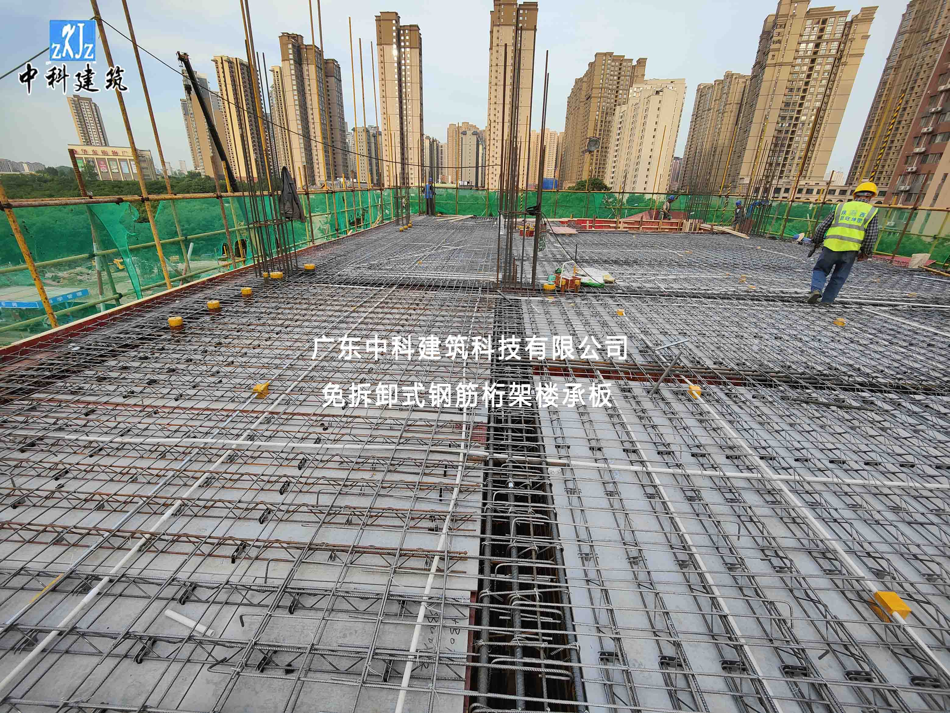 广州深圳装配式楼承板 免拆式组合楼承板