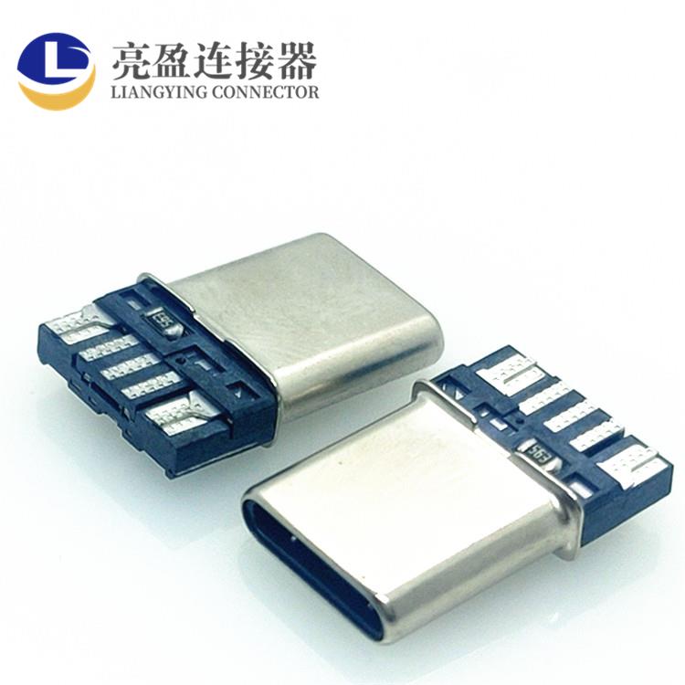 USB连接器 TYPE-C焊线公头 6PIN 一体式焊线 不带PCB板 带电阻 type-c插头