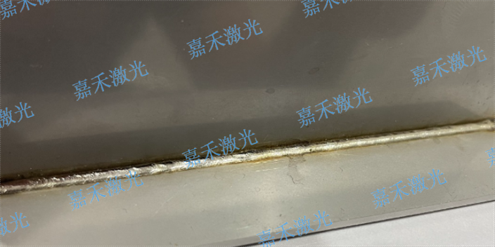 手持式焊激光接机 贴心服务 深圳市嘉禾激光智能科技供应