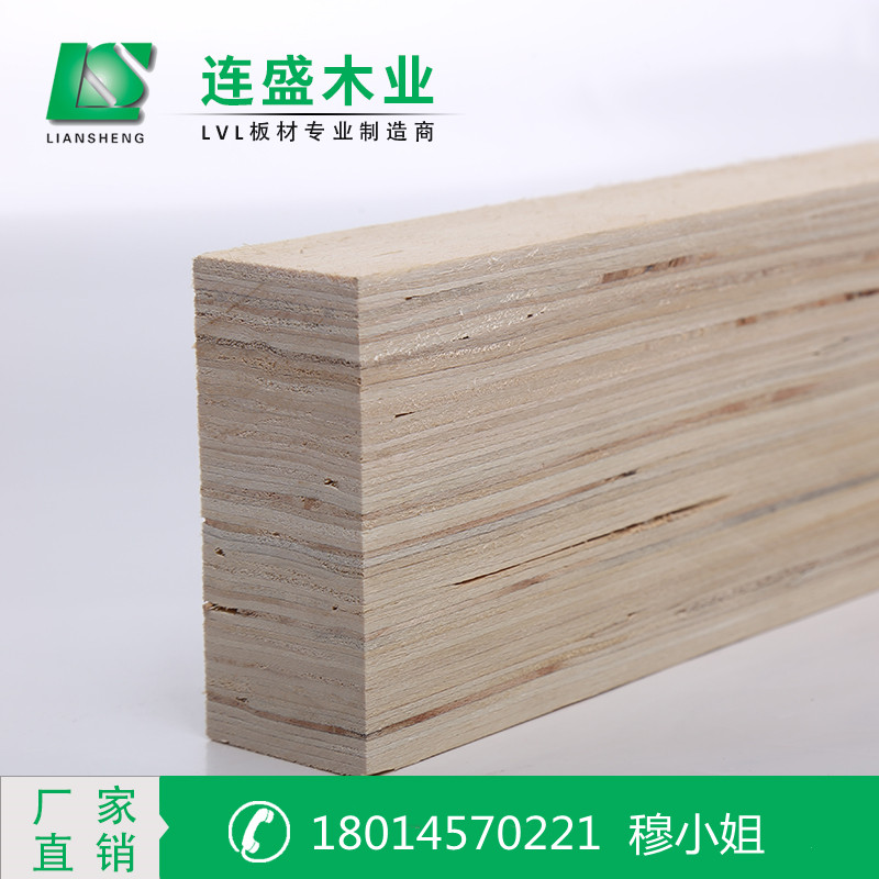 现货供应LVL杨木顺向拉条 托盘木条免熏蒸胶合板可做6米长