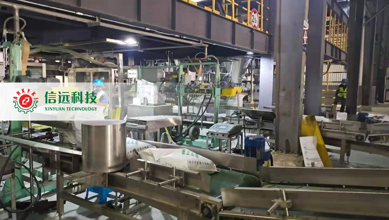 貴州全自動粉劑大量元素、微量元素水溶肥生產設備廠家