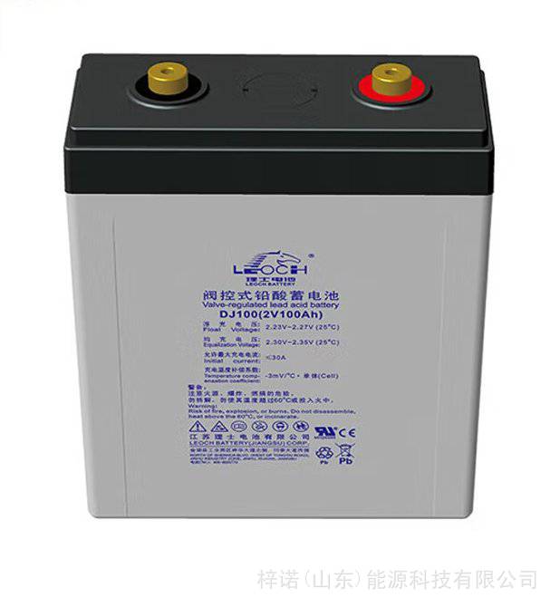 理士蓄电池DJ200阀控式铅酸2V200AH免维护UPS/EPS光伏通信