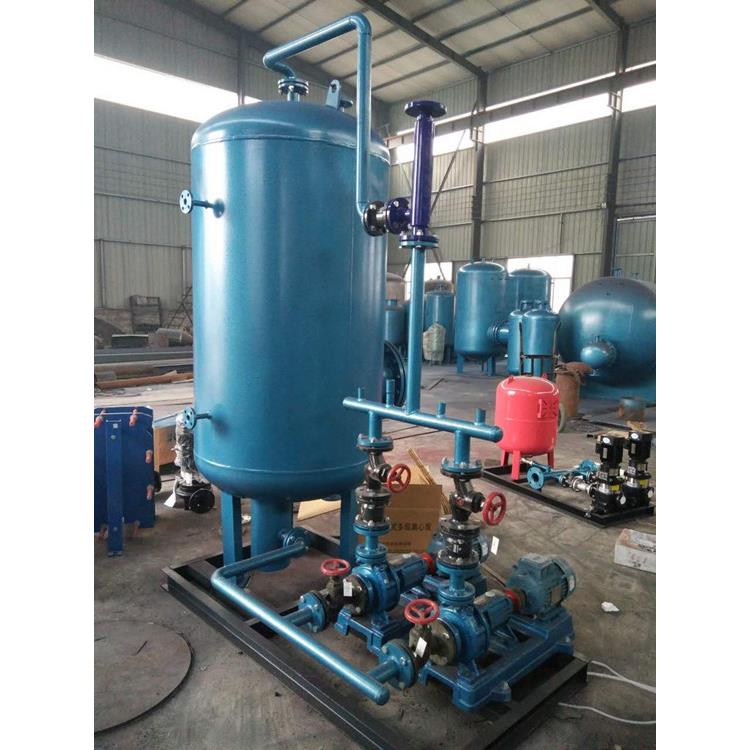 凝结水回收器 蒸汽凝结水罐-制冷空调系统-济南张夏水暖设备