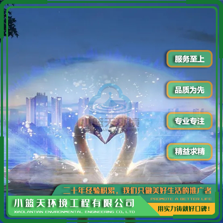 德阳水幕电影工程