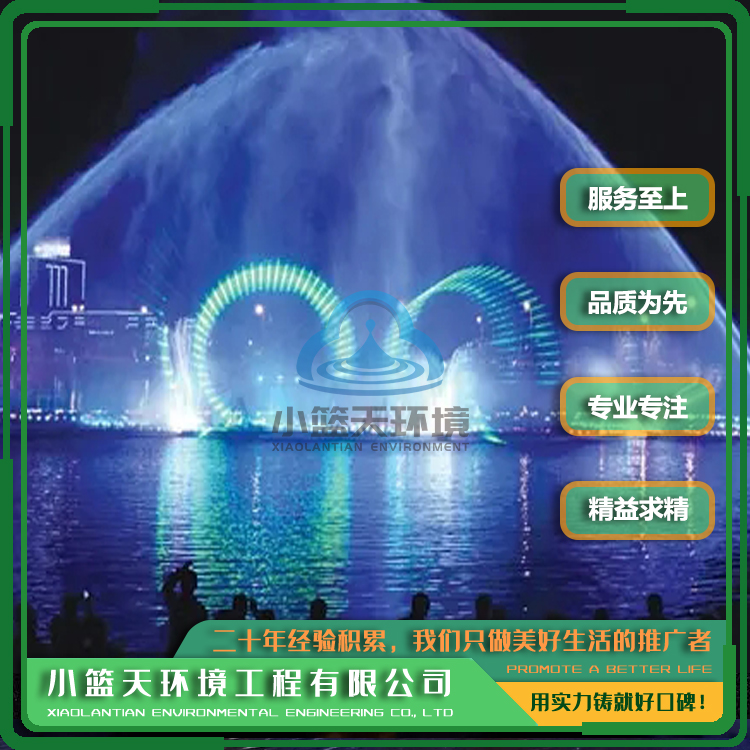 鹤壁水幕电影公司