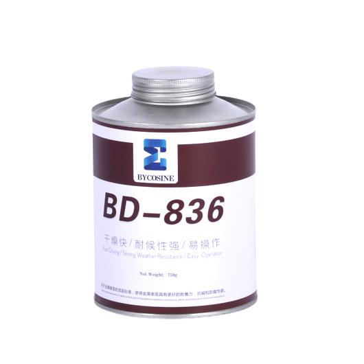 滚筒包胶 金属处理剂 金属底漆 BD-836 陶瓷包胶